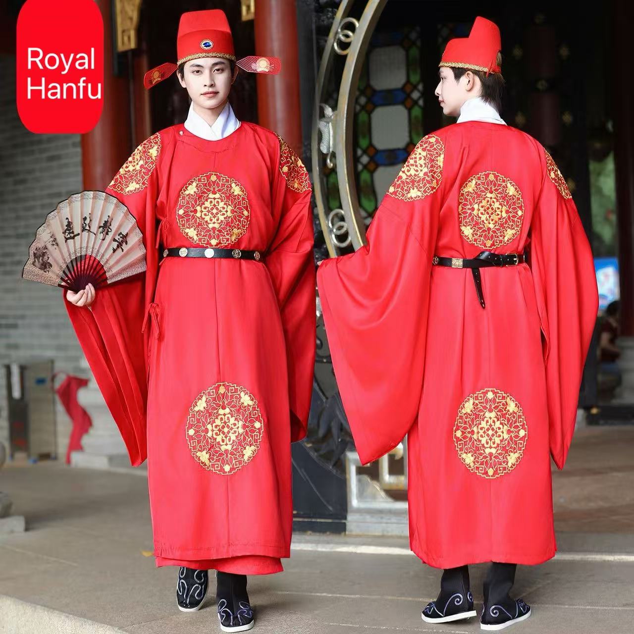 Men'S Grooming For Wedding - Men's Red Hanfu Traditional Chinese Embroiderd